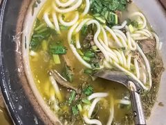 -黔庄 · 贵州牛羊粉