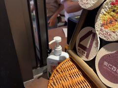 -同仁四季椰子鸡(宝安壹方城店)
