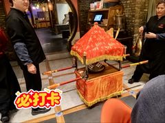 -大张烙馍村·美食地标(泉山店)
