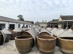 -苏州市吴中区光福窑上花果蜜饯厂