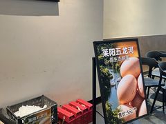 -单家老院·院子里的青岛菜(沙子口店)