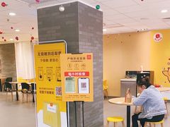 -麦当劳(南昌青山湖万达广场店)