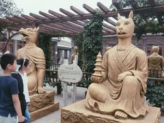 -鸡鸣山旅游景区