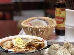 -笑来喜馄饨小笼工坊店(湖滨街店)