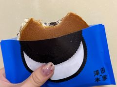 -泽田本家·铜锣烧(环贸店)