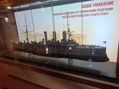 -阿芙乐尔号巡洋舰