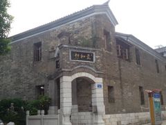 门面-云和祥食府·特色云南菜(金碧公园店)