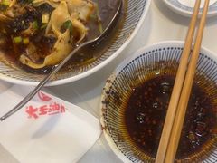 -大王油茶(二厂文创公园店)