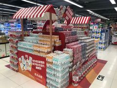 -华润万家(凯德广场店)