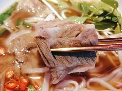 熟牛肉粉-MISS PHO·觅粉·越南粉实验室(保利文化广场店)