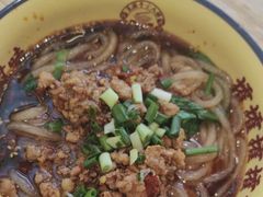 -十八梯邓凳面(大坪正街店)