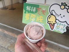 -奈诺甜品·生日蛋糕·下午茶(古城店)