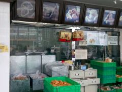 -宫廷糕点铺(双林中横路店)