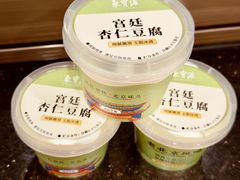 -聚宝源(牛街创始店)