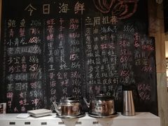 -鲜入围煮花胶鸡海鲜火锅