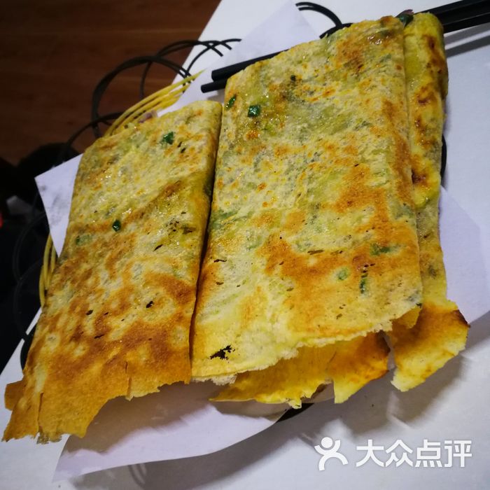 滕州菜煎饼图片-北京小吃面食-大众点评网