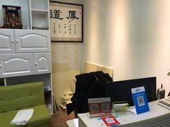 -久健盲人推拿(春江佳园店)