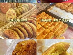 -张包铺(道外店)