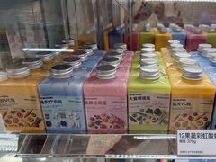 -白色日记·手作酸奶(麦凯乐店)