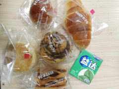 -分子跳动鲜活面包(五一大道店)