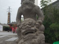 -茯茶镇