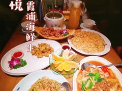 -新悦·霞浦海鲜生(上下杭店)