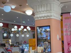 点击看大图 -奈尔宝家庭中心·亲子餐厅(苏州大悦城店)