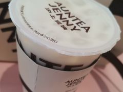 -沪上阿姨·精选茶饮(龙湖滨江天街店)
