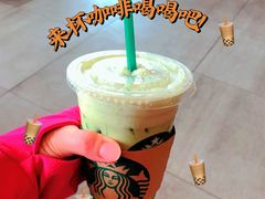 -星巴克(盘锦水游城店)