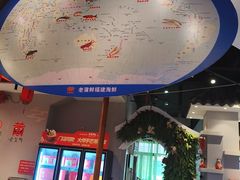 -老蒲鲜·地标·非遗美食(涵江店)