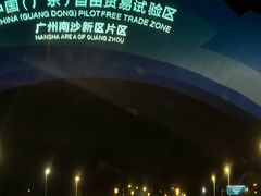 -南沙辉记烧鸡·荔枝木炭火吊烧(旧镇店)