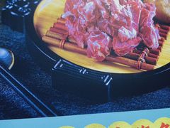 -牛犇烤肉(物资学院路店)