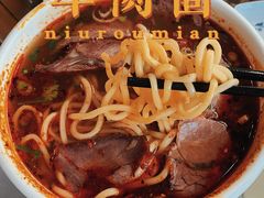 -吾穆勒蓬灰牛肉面·清真(北滨河中路店)