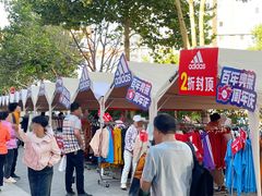 -百年港湾奥特莱斯(香炉礁店)