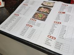 -大佬李砂锅(钱江财富广场店)