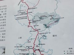 -四明山国家森林公园