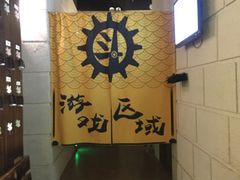 -逃脱反斗城沉浸剧情密室(北京路店)