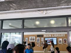 -香港大学