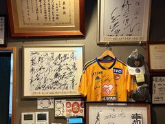 -宮崎牛第一号指定店 焼肉の幸加園(橘通店)