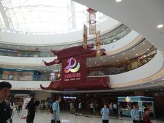 -万达茂商场(南京仙林店)