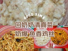 -回奶奶清真菜(梅江店)