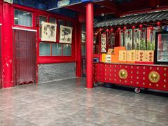 -中卫御苑福膳·养生局(圆明园店)