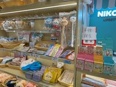 -新城市广场
