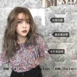 -BM SALON