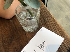 -邊渡咖啡