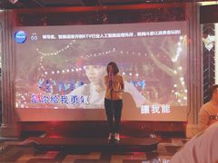 -亿·好声音·量贩KTV(朝阳北路店)