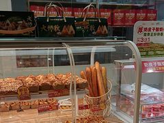 -味多美蛋糕(东直门店)
