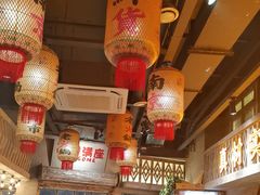 -旧街市鲜货老火锅(大光路店)