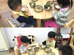 -MuaKids Garden