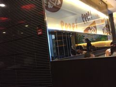 -阿香米线(宁波来福士广场店)